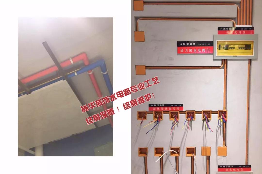 新房裝修別在這4方面省錢，損失的不止是錢！