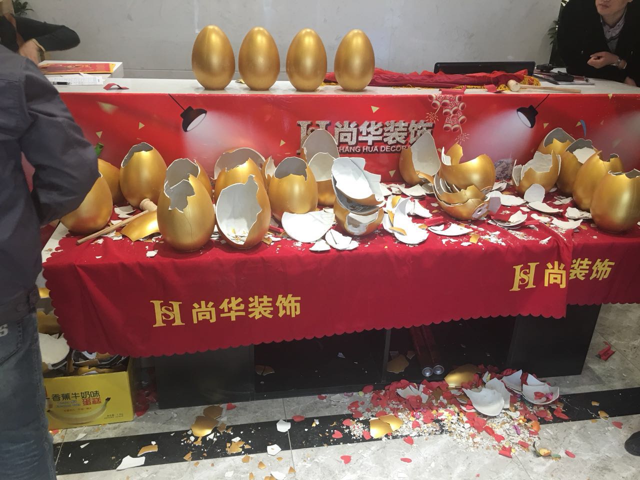 撫順尚華裝飾2018裝修保價認籌團購會-圓滿成功！
