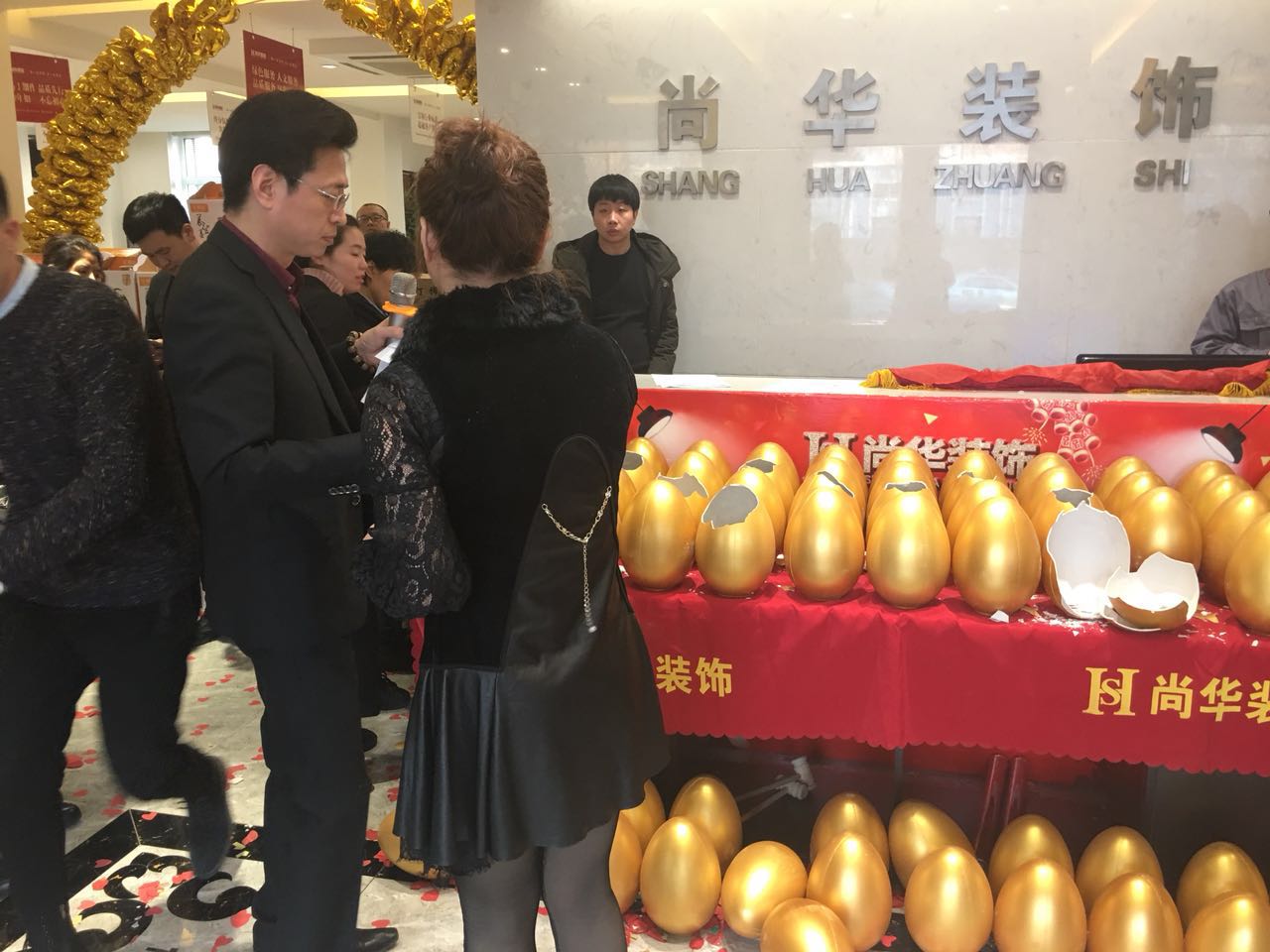 撫順尚華裝飾2018裝修保價認籌團購會-圓滿成功！