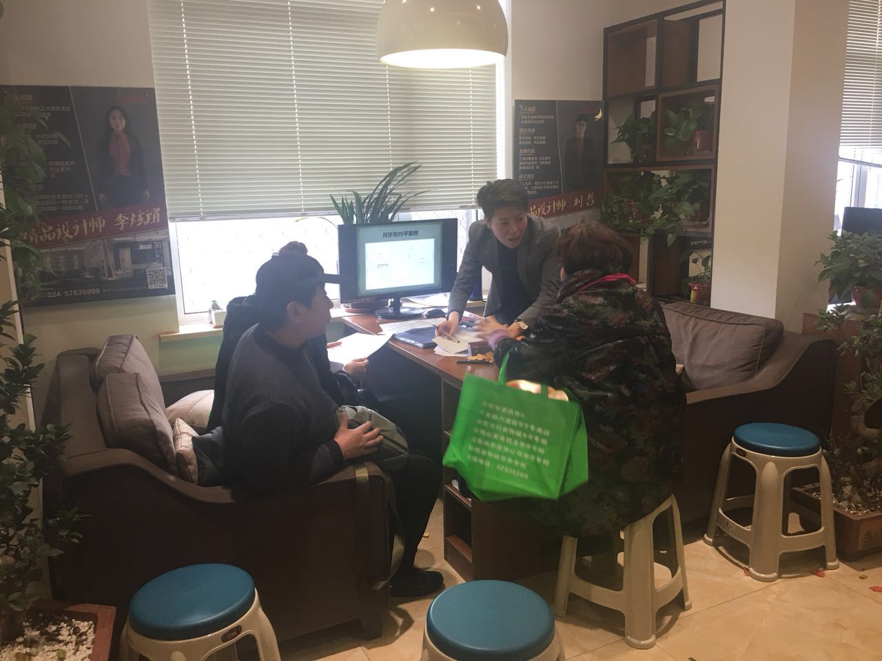 撫順尚華裝飾2018裝修保價認籌團購會-圓滿成功！